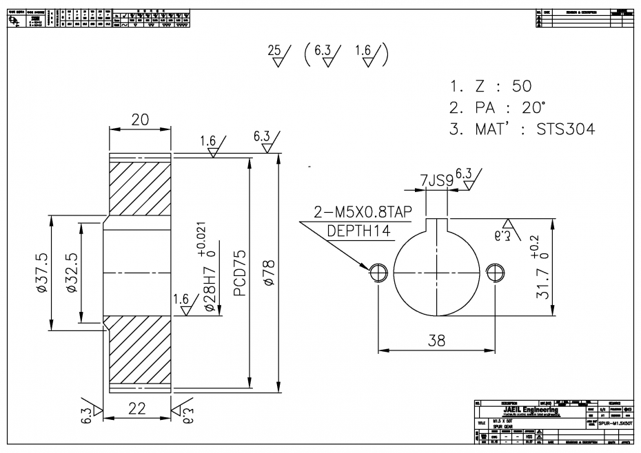 1a1705485d26a8565e9b4b73b5568932_1680143544_5917.jpg